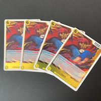 Carta One Piece Lucy ×4