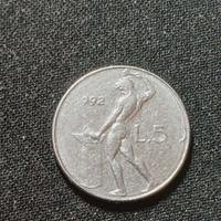 MONETA 50 LIRE ITALIA 1992 ERRORE DI CONIO