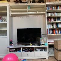 Mobile Libreria a 3 moduli