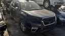 ricambi-subaru-forester-2019