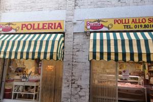 Polleria macelleria gastronomia
