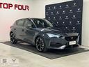 cupra-leon-1-5-hybrid-150-cv-dsg