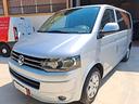 volkswagen-multivan-2-0-tdi-140cv-startline