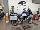 bmw-r-1250-gs-adventure-hp-trophy