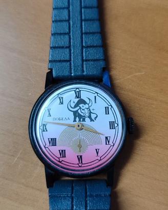 Orologio Pobeda