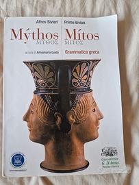 Mythos (Grammatica Greca)