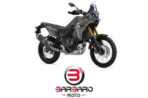 Yamaha Tenere 700 2026