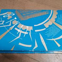 Rarissimo crossover 7 vie JBL GTX47 NUOVO 