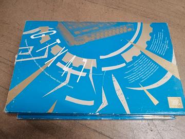 Rarissimo crossover 7 vie JBL GTX47 NUOVO 