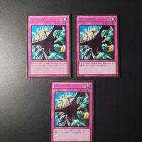 Yugioh 3x Dimensional Prison Gold Jap