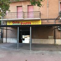 Gazebo 4x7 in Ferro con Copertura e Tende in PVC