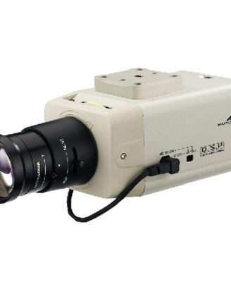 Videocamera tvcc Monacor mod.TVCCD-623