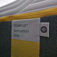 TEMPUR SENSATION ELITE