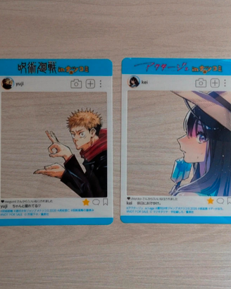 Lotto Carte Natsucomi 2020 JJK, Spy Family