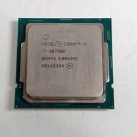 Intel i7 10700K