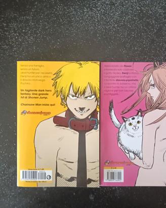 manga chainsaw man 1 -2 ( il primo edizione limita