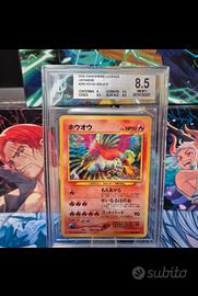 Ho-oh 250 bgs8.5 jap