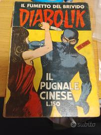dk prima serie nr 23 