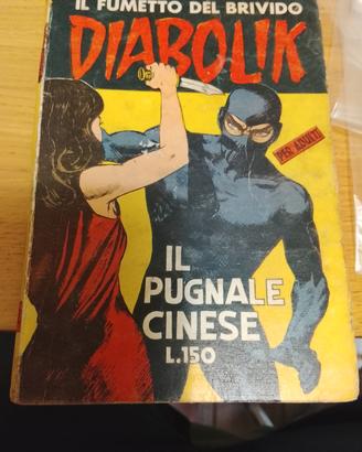 dk prima serie nr 23 