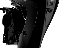 Mercury Fourstroke F40 Orion Light Pack Promo