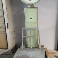 Bilancia Industriale a Bilico Zenith 250kg
