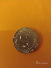 MONETA UNA RUPIA PAKISTAN