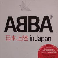 ABBA concerto in Giappone evento storico