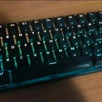 tastiera da gaming  come nuova