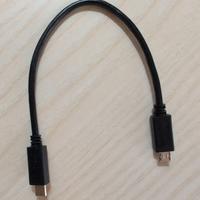 Cavo micro USB StarTech 20 cm