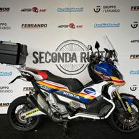 Honda X-ADV 750