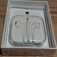 Apple Auricolari con filo per iphone e ipad