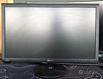 Asus monitor
