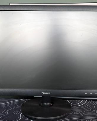 Asus monitor