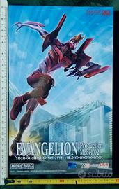 Evangelion 2.0 EVA 02 REBUILD MODEROID Plastic KIT