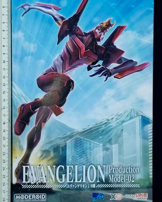 Evangelion 2.0 EVA 02 REBUILD MODEROID Plastic KIT