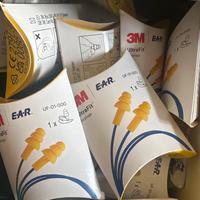 Tappi orecchie Otoprotettori 3M