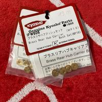 Ricambi Kyosho mp10
