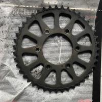 Corona originale Z750 43 denti