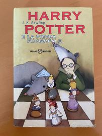 Harry Potter e la pietra filosofale (prima stampa)