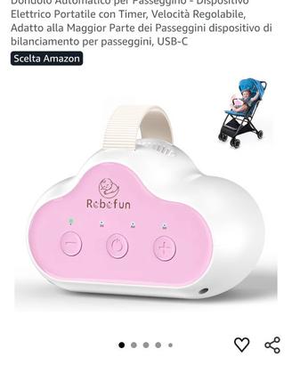 Dondolo per passeggino elettrico