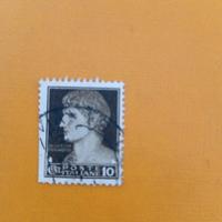 francobollo serie imperiale 