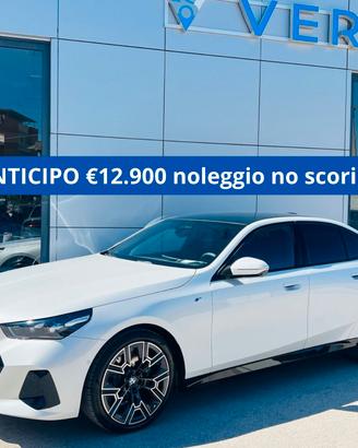Bmw 520d 48V xDrive Msport - ANTICIPO €12.900 nole