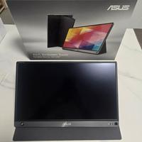 Monitor portatile Asus zenscreen Touch MB16AMT