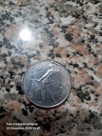 50 lire con conio sbagliato del 1981
