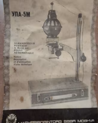 Ingranditore vintage+ accessori camera oscura