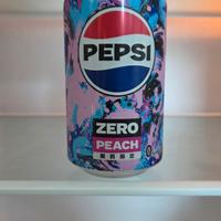 Pepsi Zero Peach – Edizione Limitata Kansai – Escl