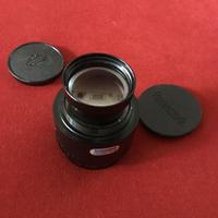 Rodenstock Apo-Rodagon 90 mm f-4