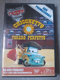 CRICCHETTO TORERO PERFETTO 
