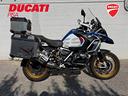 bmw-r-1250-gs-adventure-trophy
