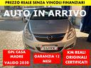 opel-corsa-prezzo-reale-1-2-80-cv-5-porte-gpl-ca